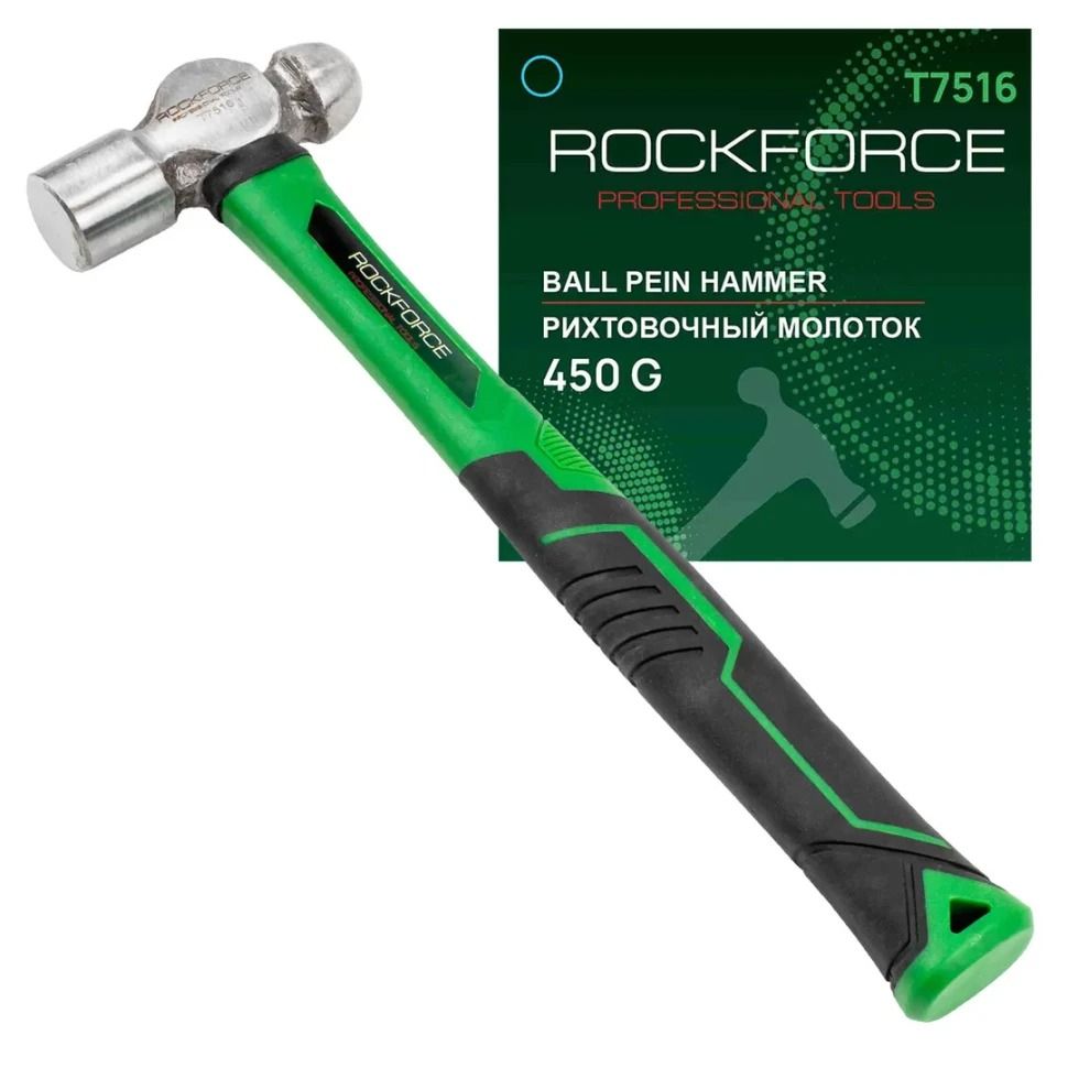 Молоток рихтувальний 450гр ROCKFORCE RF-T7516 Молоток рихтувальний 450гр ROCKFORCE RF-T7516