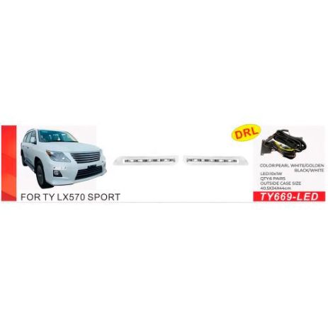 Фары доп. модель Lexus LX 570 2007-12/TY669-LED-White/DRL-12V4W/эл.проводка
