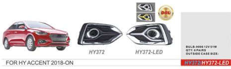 Фари дод. модель Hyundai Accent/2018-/HY-372W/HB4(9006)-12V51W/ел.проводка Фари дод. модель Hyundai Accent/2018-/HY-372W/HB4(9006)-12V51W/ел.проводка