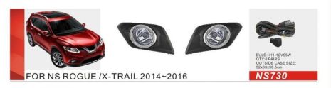 Фари дод. модель Nissan X-Trail/Rogue 2014-16/NS-730/H11-12V55W/eл.проводка
