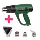 Фен строительный Craft-Tec PLD-2300 Фен строительный Craft-Tec PLD-2300