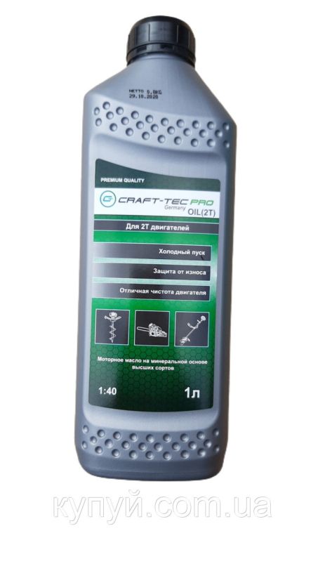 Олія Craft-tecPro (мінеральна, 2х такт.) 1л