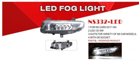 Фари дод. модель Nissan Cars 2017-/NS-332L/LED-12V9W700Lm/eл.проводка Фари дод. модель Nissan Cars 2017-/NS-332L/LED-12V9W700Lm/eл.проводка