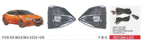 Фари дод. модель Nissan Maxima/2020-/NS-1384L/LED-12V10W/ел.проводка Фари дод. модель Nissan Maxima/2020-/NS-1384L/LED-12V10W/ел.проводка
