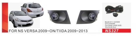 Фари дод. модель Nissan Tiida/Versa 2009-14/NS-327/H11-12V55W/ел.проводка