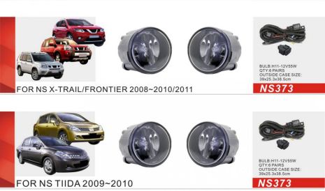 Фари дод. модель Nissan Tiida 2009-10/Murano 2009-12/X-Trail 2008-10/NS-373/H11-12v55W/ел.проводка Фари дод. модель Nissan Tiida 2009-10/Murano 2009-12/X-Trail 2008-10/NS-373/H11-12v55W/ел.проводка