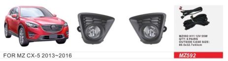 Фари дод. модель Mazda CX-5 2015-17/MZ-592/H11-55W/ел.проводка