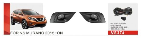 Фари дод. модель Nissan Murano 2015-18/NS-374/H11-12V55W/eл.проводка