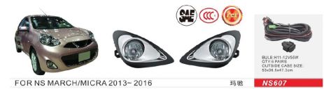 Фари дод. модель Nissan Micra 2013-16/NS-607/H11-12V55W/ел.проводка