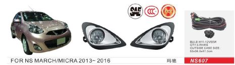 Фари дод. модель Nissan Micra 2013-16/NS-607/H11-12V55W/ел.проводка