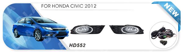Фари дод. модель Honda Civic/2012-14/HD-552/H11-12V55W/ел.проводка Фари дод. модель Honda Civic/2012-14/HD-552/H11-12V55W/ел.проводка