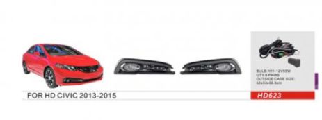 Фары доп.модель Honda Civic/2013-15/HD-623/H11-12V55W/эл.проводка (HD-623) Фары доп.модель Honda Civic/2013-15/HD-623/H11-12V55W/эл.проводка (HD-623)