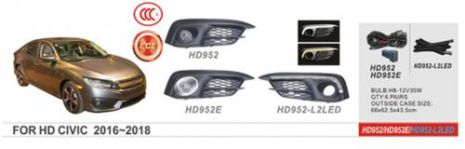 Фари дод. модель Honda Civic/2016-/HD-952E/H8-12V35W/ел.проводка