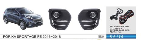 Фари дод. модель KIA Sportage/KX5/2016-18/KA-166/HB(9006)-12V55W/ел.проводка Фари дод. модель KIA Sportage/KX5/2016-18/KA-166/HB(9006)-12V55W/ел.проводка
