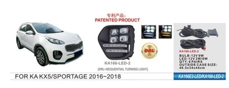 Фари дод. модель KIA Sportage/KX5/2016-18/KA-166-LED-2/DRL+Повороти/ел.проводка Фари дод. модель KIA Sportage/KX5/2016-18/KA-166-LED-2/DRL+Повороти/ел.проводка