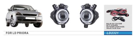 Фари дод. модель LADA/Priora 2170-72/LD-2321/H3-12V55W Фари дод. модель LADA/Priora 2170-72/LD-2321/H3-12V55W