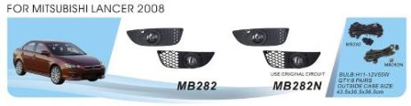 Фары доп.модель Mitsubishi Lancer 2007-16/MB-282N/H11-12V55W/эл.проводка (MB-282N)
