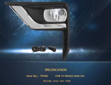 Фари дод. модель Toyota Prado FJ150 2017-20/TY-946A/H11-12V55W/ел.проводка Фари дод. модель Toyota Prado FJ150 2017-20/TY-946A/H11-12V55W/ел.проводка