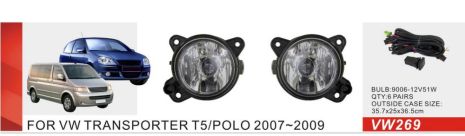 Фари дод. модель VW Polo 4 2005-09/Transporter T5/VW-269/9006-12V55W/ел.проводка Фари дод. модель VW Polo 4 2005-09/Transporter T5/VW-269/9006-12V55W/ел.проводка