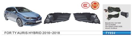 Фари дод. модель Toyota Auris Hybrid 2016-18/TY-894A/H11-12V55W/eл.проводка Фари дод. модель Toyota Auris Hybrid 2016-18/TY-894A/H11-12V55W/eл.проводка
