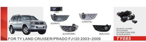 Фари дод. модель Toyota Prado FJ120 2003-09/TY-085E/H3-12V55W+LED-2W/FOG+DRL/ел.проводка Фари дод. модель Toyota Prado FJ120 2003-09/TY-085E/H3-12V55W+LED-2W/FOG+DRL/ел.проводка