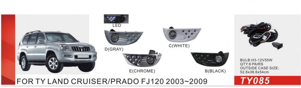 Фари дод. модель Toyota Prado FJ120 2003-09/TY-085E/H3-12V55W+LED-2W/FOG+DRL/ел.проводка Фари дод. модель Toyota Prado FJ120 2003-09/TY-085E/H3-12V55W+LED-2W/FOG+DRL/ел.проводка