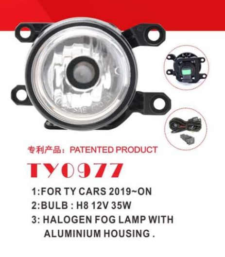 Фари дод. модель Toyota Cars 2019-/TY-0977/H8-12V35W/ел.проводка