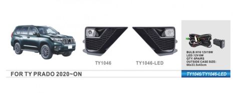 Фари дод. модель Toyota Prado FJ150 2020-/TY-1046A/H11-12V55W/eл.проводка Фари дод. модель Toyota Prado FJ150 2020-/TY-1046A/H11-12V55W/eл.проводка