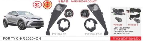Фари дод. модель Toyota C-HR 2020-/TY-2106-LED/LED-12V5W/7W/eл.проводка Фари дод. модель Toyota C-HR 2020-/TY-2106-LED/LED-12V5W/7W/eл.проводка