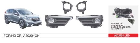 Фари дод. модель Honda CR-V/2019-/HD-2093L/U.S TYPE/LED-12V5W/ел.проводка Фари дод. модель Honda CR-V/2019-/HD-2093L/U.S TYPE/LED-12V5W/ел.проводка