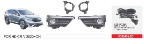 Фари дод. модель Honda CR-V/2019-/HD-2093L/U.S TYPE/LED-12V5W/ел.проводка