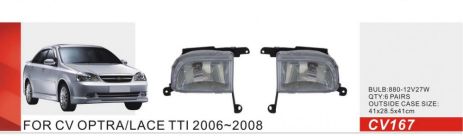 Фари дод. модель Chevrolet Lacetti/Optra/2004-13/CV-167/880-12V27W