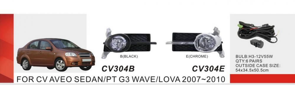 Фари дод. модель Chevrolet Aveo Sedan II/2006-12/CV-304E/H3-12V55W/eл.проводка Фари дод. модель Chevrolet Aveo Sedan II/2006-12/CV-304E/H3-12V55W/eл.проводка
