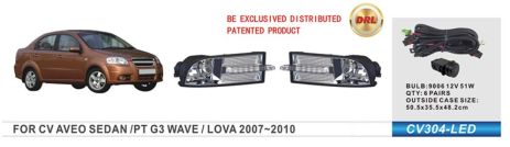 Фары доп.модель Chevrolet Aveo Sedan II/2006-12/CV-304L/9006-12V51W+LED-2W/FOG+DRL/эл.проводка (CV-304-LED FOG+DRL) Фары доп.модель Chevrolet Aveo Sedan II/2006-12/CV-304L/9006-12V51W+LED-2W/FOG+DRL/эл.проводка (CV-304-LED FOG+DRL)