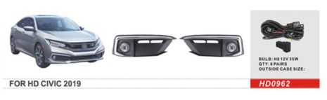 Фари дод. модель Honda Civic/2019-/HD-0962/H8-12V35W/ел.проводка Фари дод. модель Honda Civic/2019-/HD-0962/H8-12V35W/ел.проводка
