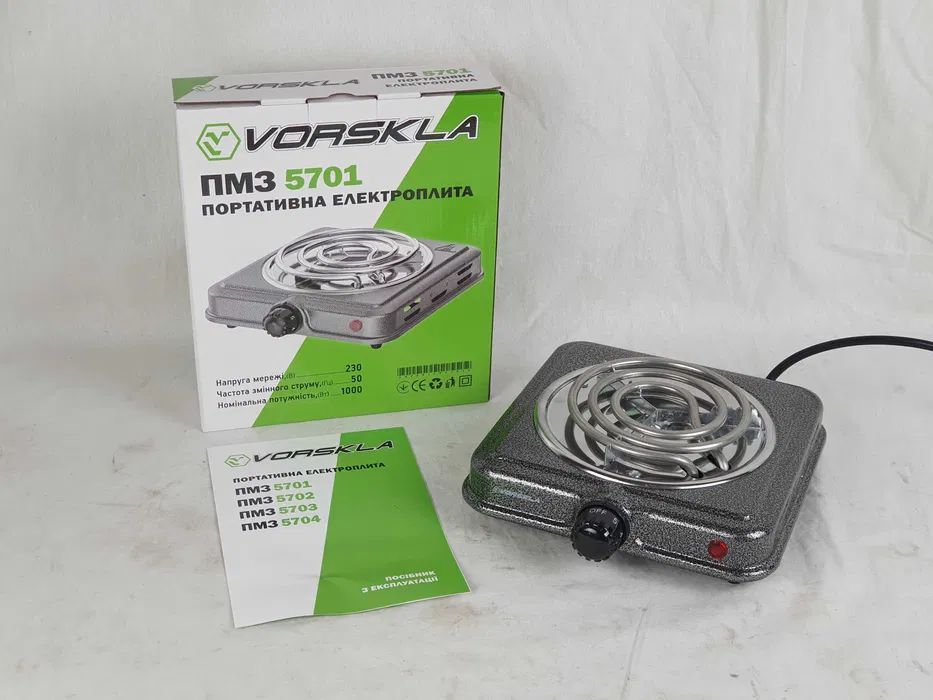 Портативна електрична плита Vorskla ПМЗ 5701 (одна конфорка, спіраль) Портативна електрична плита Vorskla ПМЗ 5701 (одна конфорка, спіраль)