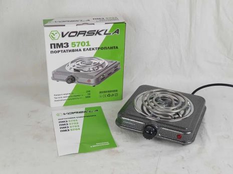 Портативна електрична плита Vorskla ПМЗ 5701 (одна конфорка, спіраль) Портативна електрична плита Vorskla ПМЗ 5701 (одна конфорка, спіраль)
