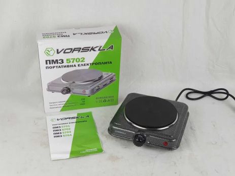 Портативная электрическая плита Vorskla ПМЗ 5702 (одна конфорка, чугунный блин) Портативная электрическая плита Vorskla ПМЗ 5702 (одна конфорка, чугунный блин)