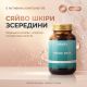 Диетическая добавка Vitanil's для идеальной кожи, 60 капсул