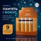 Диетическая добавка для мозга и памяти Vitanil's, 15 шт.х25 мл Диетическая добавка для мозга и памяти Vitanil's, 15 шт.х25 мл