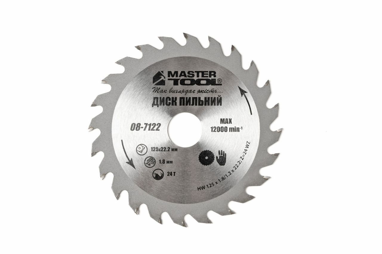 Диск пильный для дерева с твердосплавными напайками 125×22.2×24T MASTERTOOL 08-7122 Диск пильный для дерева с твердосплавными напайками 125×22.2×24T MASTERTOOL 08-7122