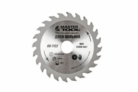 Диск пильный для дерева с твердосплавными напайками 125×22.2×24T MASTERTOOL 08-7122
