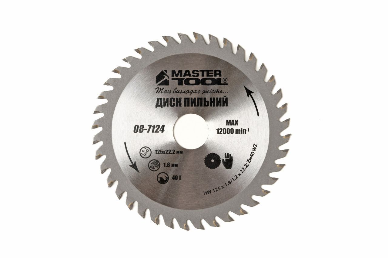 Пиляльний диск по дереву з твердосплавними зубами 125х22.2х40T MASTERTOOL 08-7124 Пиляльний диск по дереву з твердосплавними зубами 125х22.2х40T MASTERTOOL 08-7124