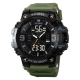 Годинник наручний 2222AG SKMEI, ARMY GREEN Годинник наручний 2222AG SKMEI, ARMY GREEN