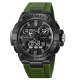 Годинник наручний 2221AG SKMEI, ARMY GREEN