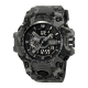 Годинник наручний 2396CMGY SKMEI, GRAY CAMO Годинник наручний 2396CMGY SKMEI, GRAY CAMO