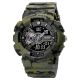 Часы наручные 1688CMGN SKMEI, CAMO GREEN