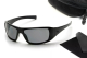 Тактические очки Pyramex Goliath Polarized (серые)