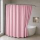 Шторка для ванной широкая 240x180 см однотонная розовая 5314/pink2