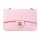 ΠΡΠ½ΠΎΡΠ° ΡΡΠΌΠΊΠ° Chanel 8838 ΠΊΡΠΎΡΡ-Π±ΠΎΠ΄ΠΈ ΡΠ²ΡΡΠ»ΠΎ-ΡΠΎΠΆΠ΅Π²Π° ΠΡΠ½ΠΎΡΠ° ΡΡΠΌΠΊΠ° Chanel 8838 ΠΊΡΠΎΡΡ-Π±ΠΎΠ΄ΠΈ ΡΠ²ΡΡΠ»ΠΎ-ΡΠΎΠΆΠ΅Π²Π°